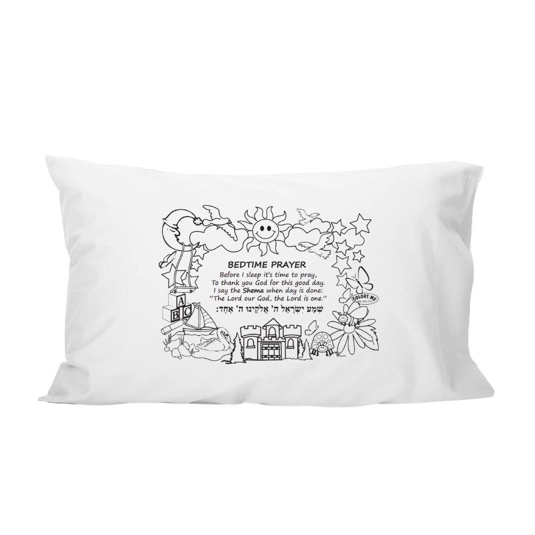 Shema Pillowcase – Colortime Crafts and Markers